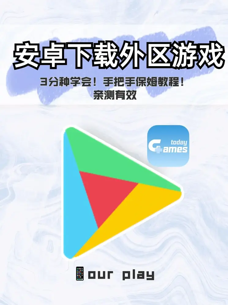 ng体育官网点此进入登录入口预览版截图0
