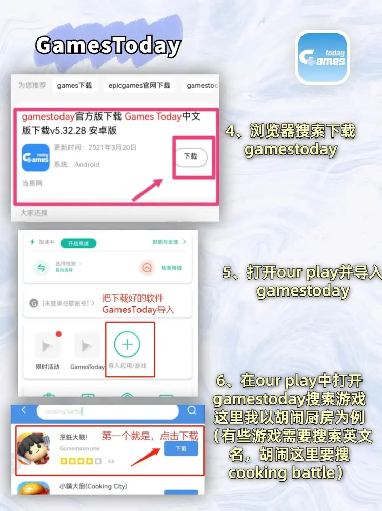 ng体育官网点此进入登录入口预览版截图2