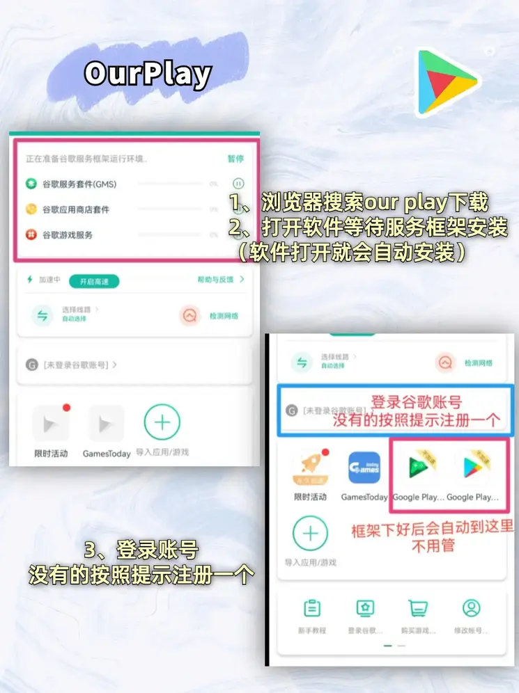 ng体育官网点此进入登录入口预览版截图1
